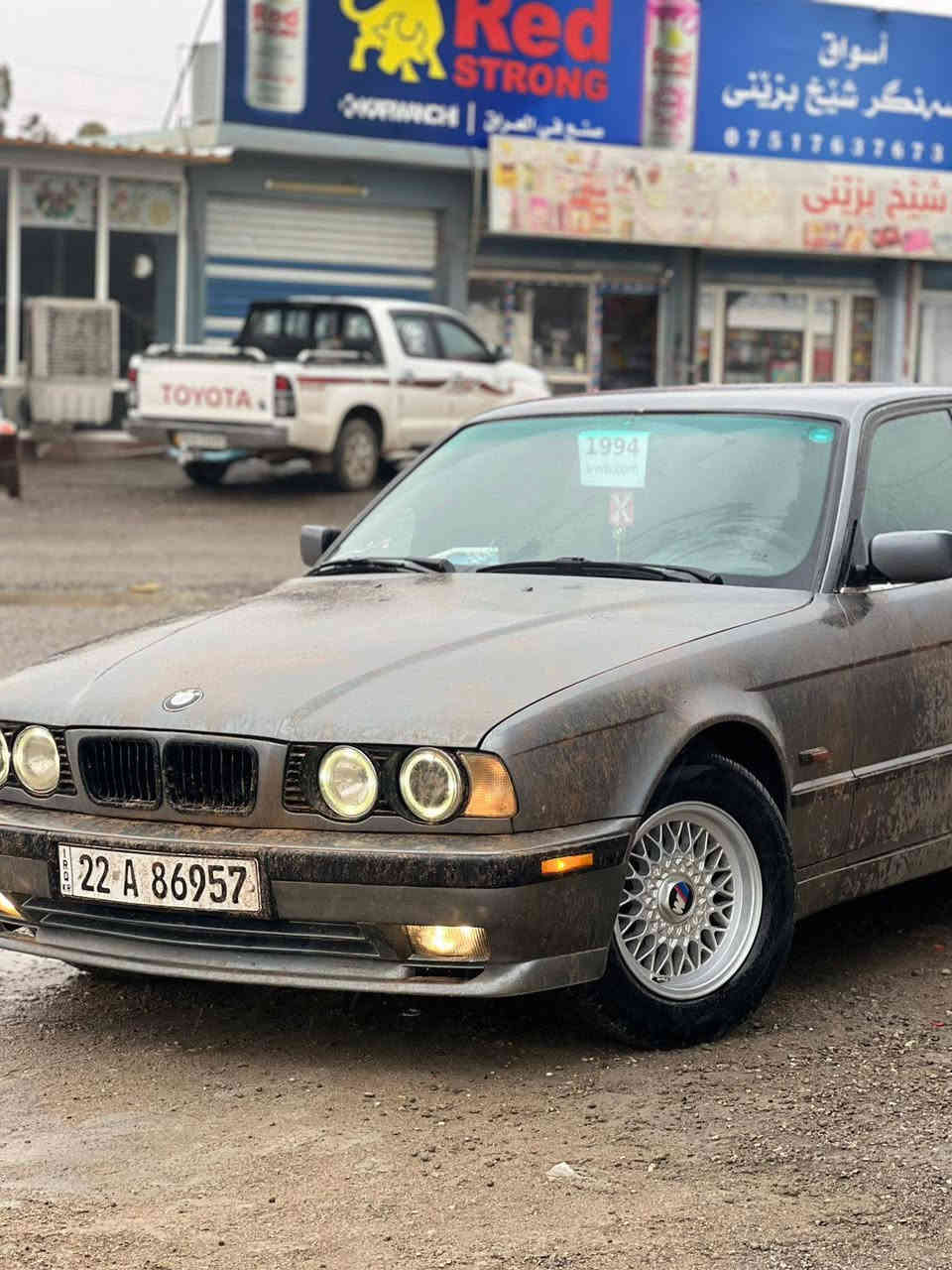 بیع بۆ فڕۆشتن  مودێل 1994
سەنەوی تا2030 تازەیە
 کۆبۆن بەنزینی هیە
چوار ویلی لوکی لەسەرە
 کوشین هیتەر
 تەبرید ساردو گەرم
سەیارەکە بەس سلایت نیە
 ماباقی هەموو گیانی بەشەرت 
بۆ سعر   
ڕەقەم تەلەفۆن ***********
