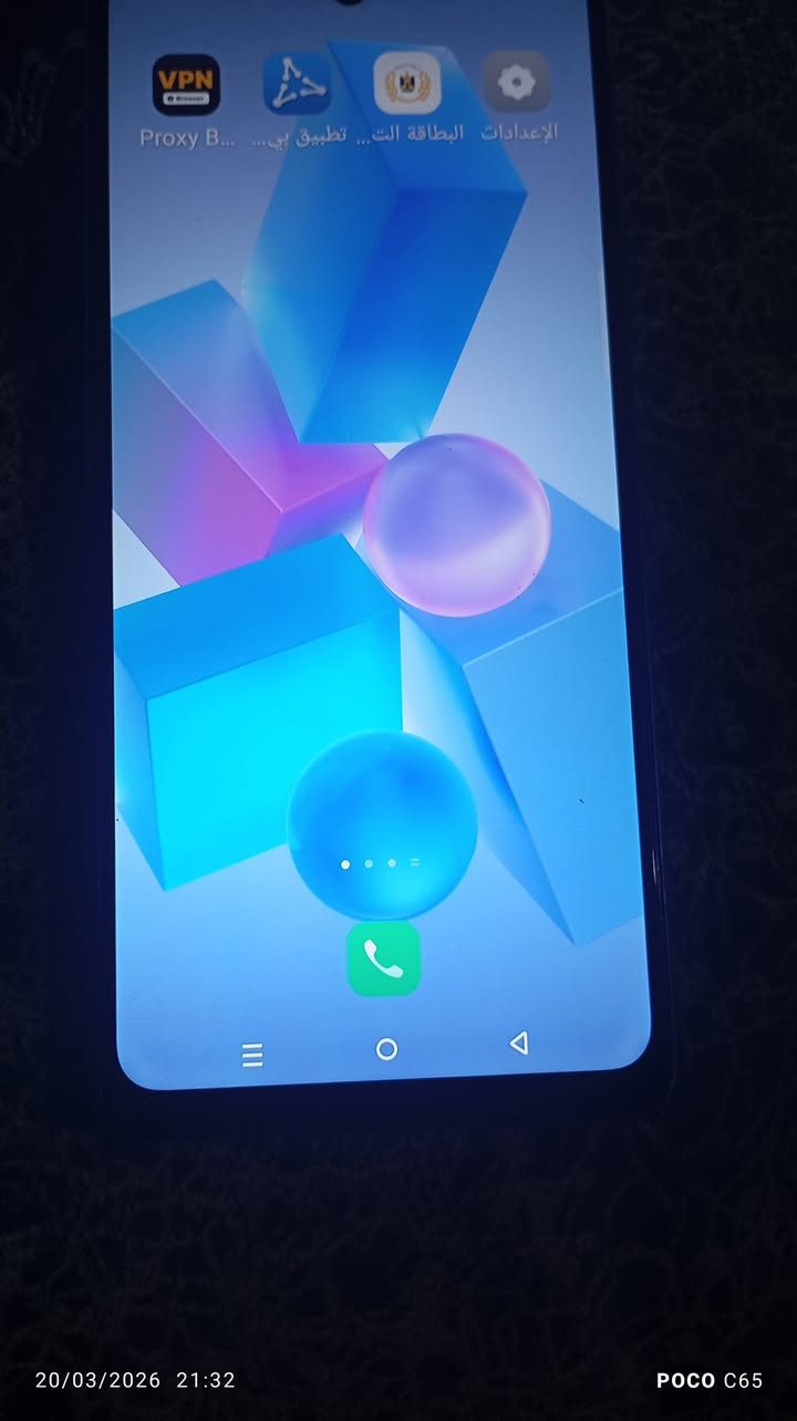 جهاز جديد ستخام قليل س150


**إذا كنت صاحب هذا الإعلان وتريد حذفه لأي سبب، رجاءا أرسل رسالة إلى الدعم الفني**