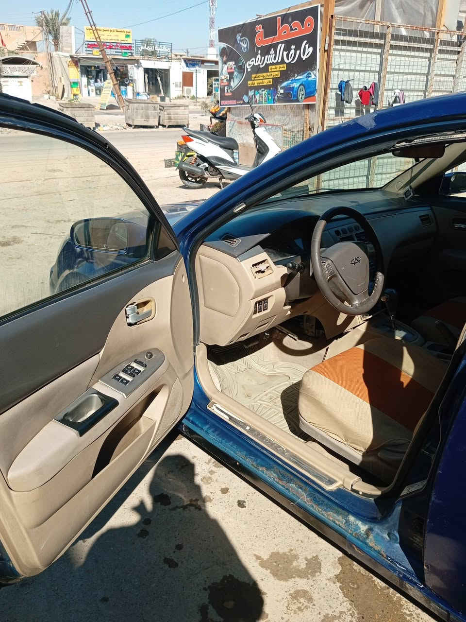 السلام عليكم
شيري a5 2009 كير محرك كامري ابو الجف مكفولات
 صدر امامي خلفي جديد بوربرنات جدد حساسات خلفيه سنتر لوك شغال  السياره بأسمي بيه هزه ..
نقص تبريد ..راديتر تدفئه ..اذان محرك خلفيه 
زوج تايرات 
السعر 35
***********
