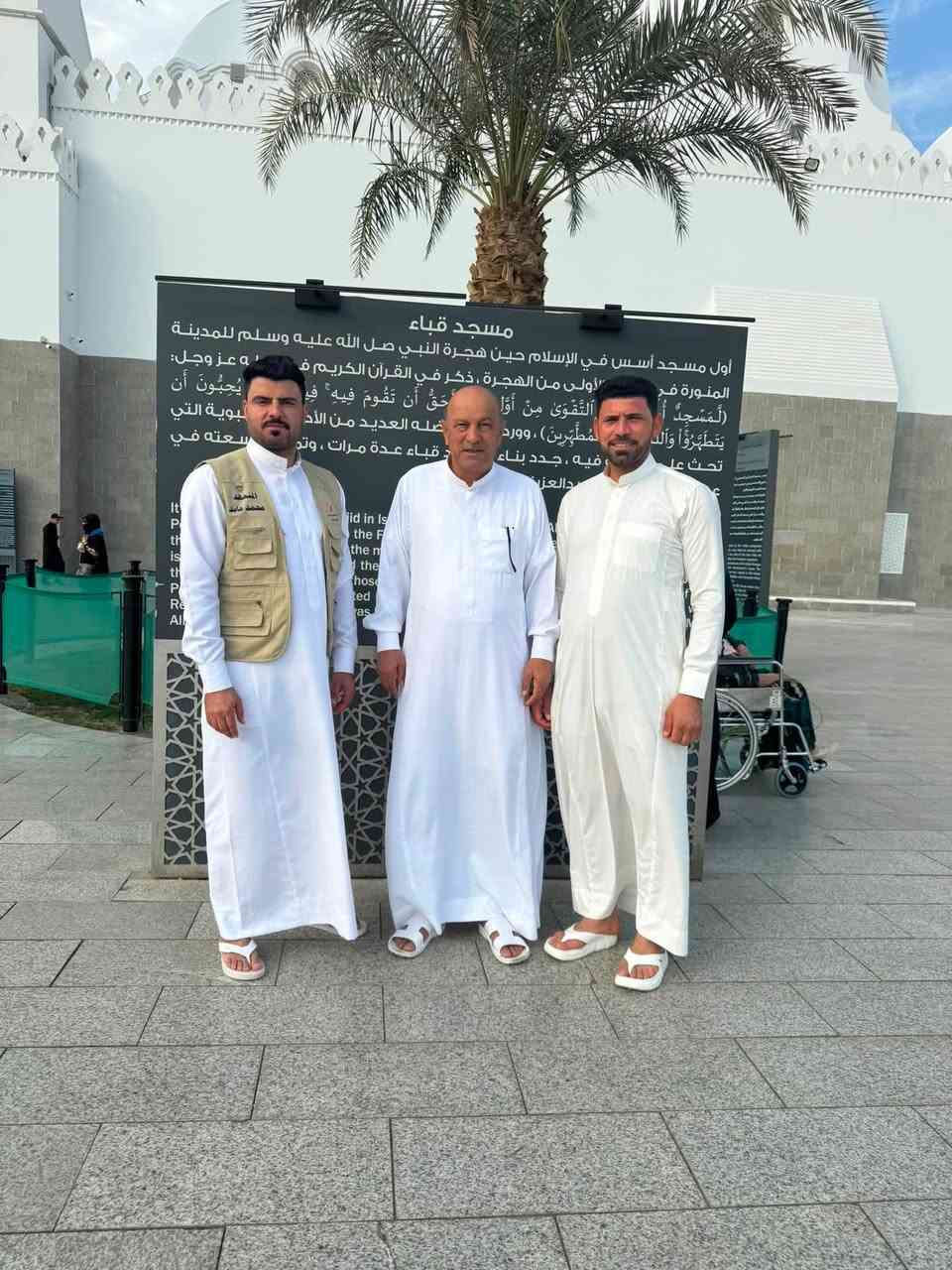 نعلن لكم عن عمرتنا القادمة عمرة 
شهر صفر))))))) إن شاء الله بعد زيارة الربعينية المام الحسين (ع)
🚌🚌🚌🚌🚌🚌البرنامج البري (VIP)🚌🚌🚌🚌🚌🚌
 السعر: 800ألف دينار
 المدة: 10 أيام مع الطريق (2 ليالي المدينة / 5 ليالي مكة)
 الخدمات: شامل جميع الخدمات + ثلاث وجبات طعام
 الضيافة: مع طعام وضيافة الطريق ذهاب وإياب
🎁 الهدايا
1.حقيبتان
2. إحرام رجالي ونسائي
3. كتيب مناسك الحج والعمرة
4. وشاح نسائي
🕋🕋🕋🕋خدمة ضيوف الرحمن شرف لنا
العنوان واسط العزيزية شارع الخليج مضارب مول 
للاستفسار والتواصل عل الرقم التالي ***********/***********
المتعهد حجي محمد عايد الشمري @

