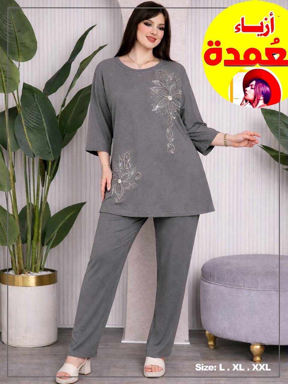 گشمير مطاط شرعي
⁨ اهلا بالصيف مع ازياء العمدة عنوان: طويريج _نهاية سوق النساء الفرع المقابل احذية سمارة المحل القديم مجاور حجي معطي ابو ميثم بصف عزيز ابو عبدالله للاطفال #اكسبلور #طويريج #اكسبلور_explore⁩


**إذا كنت صاحب هذا الإعلان وتريد حذفه لأي سبب، رجاءا أرسل رسالة إلى الدعم الفني**