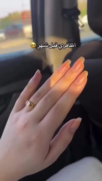 مستحضرات تجميل • مكياج