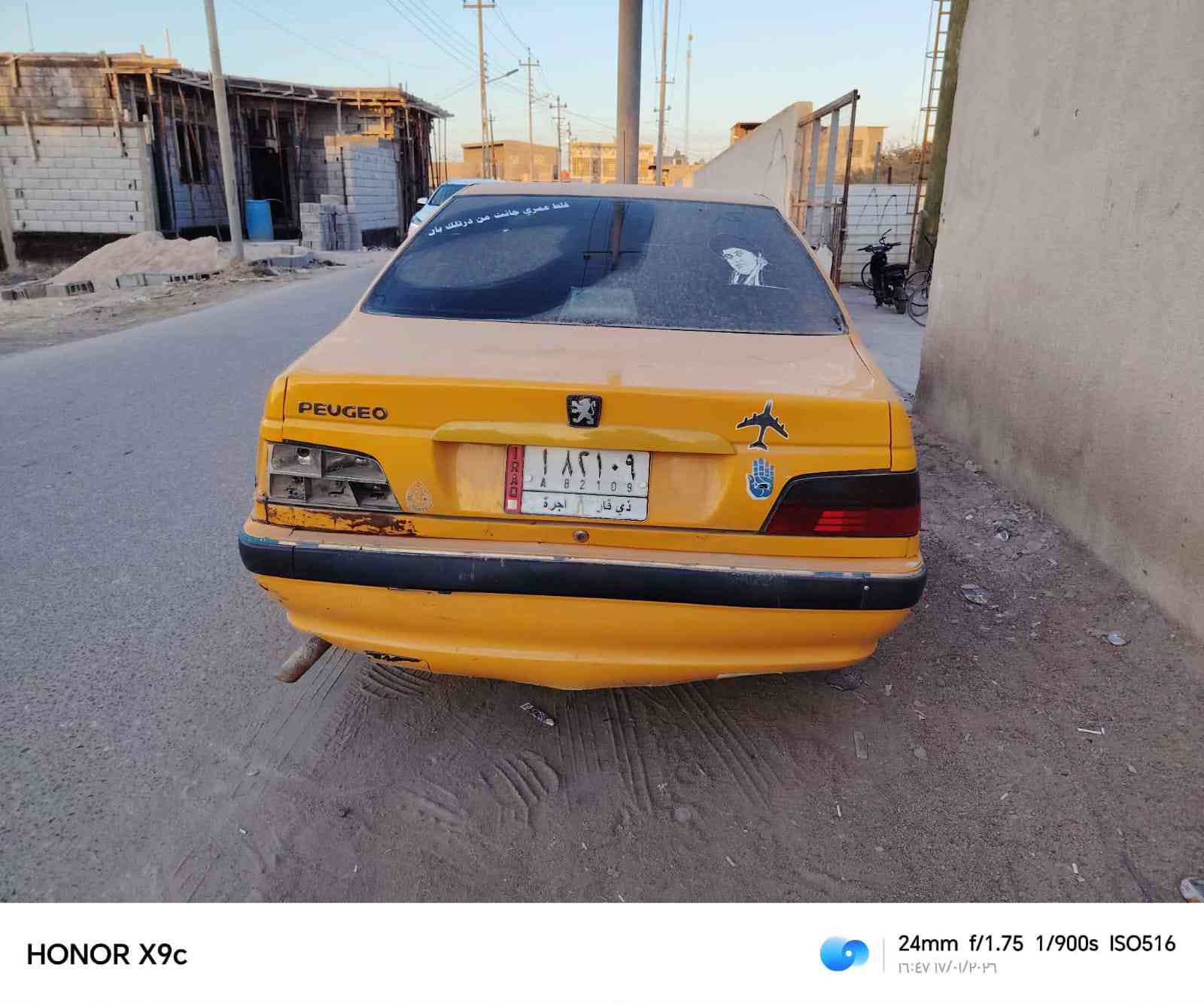 سلام عليكم بيجو باص للبيع شغاله كلشي ما بيه سعر 30 بس سويج ضايع ***********
