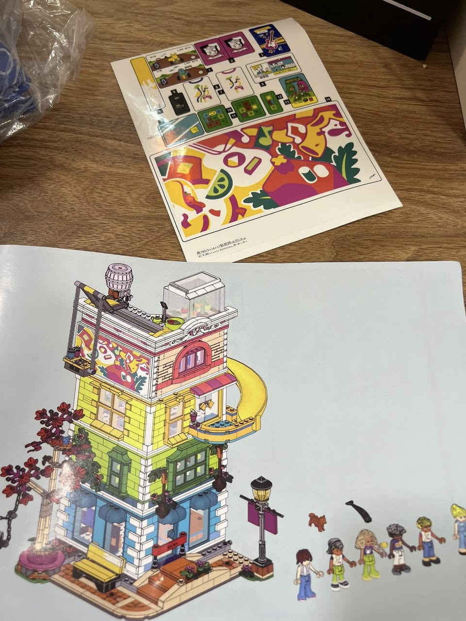 جبتلكم قطعة فخمة مو كيس كونية ليكو 🤣🤣مادري كم كيلو وكتاب عملاق وتفاصيل تجننن وكومة محتويات قطعة نادرة وجميلة


**إذا كنت صاحب هذا الإعلان وتريد حذفه لأي سبب، رجاءا أرسل رسالة إلى الدعم الفني**