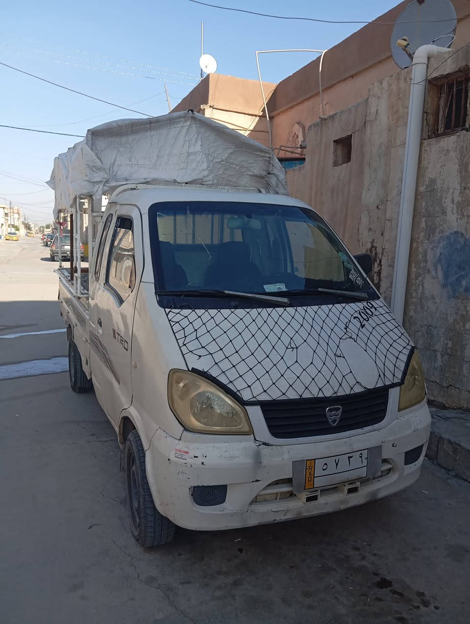 للبيع السعر ٢٢ ورقه رقم الهاتف ***********. ***********. مكاني كركوك
