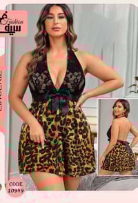 لانجري • صيف ٢٠٢٦ • نص درزن