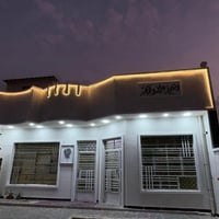 ثعالبه مقابل الشعب • ٢٠٠م • غرفتين