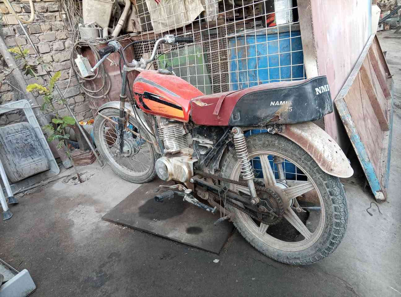 2018,اوراق أصولي مكينه ما مفتوحه 
190
الشراي يتصل ***********
