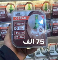 لايت ٩٠٠٥ • كيا فورتي ٢٠٢٢ • بضمان