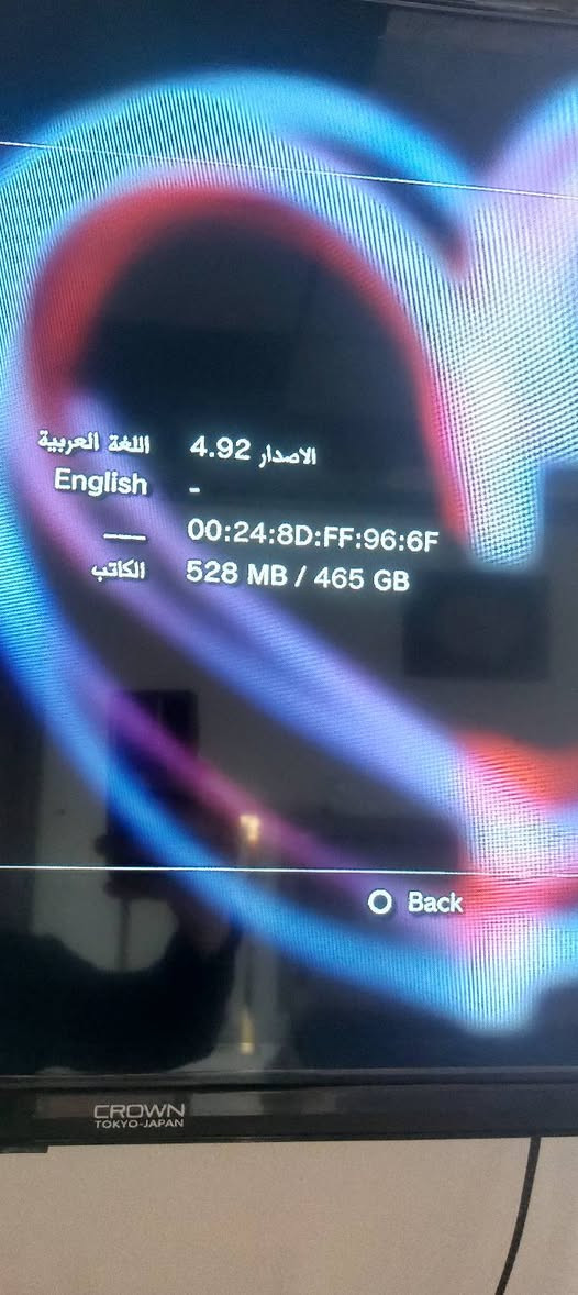 السلام عليكم  بلي3
لوك ستيكر مامفتوح شرط مع 4 يدات كلهن شغالات وحده منهم اصليه 
الذاكره528
 بالاضافه الكيبلات وواير الشحن اصليات  
بي نظام مكاتب يعني تنزل العاب عن طريق النت
من ضمن الالعاب الي بي  بيس2026 مع كول اول ديوتي بلاك اوبس 1 مهكره
وبي حساب تلعب اونلاين
جهاز كامل مكمل وفول نضافه شرط
سعر130 مكاني موصل


**إذا كنت صاحب هذا الإعلان وتريد حذفه لأي سبب، رجاءا أرسل رسالة إلى الدعم الفني**