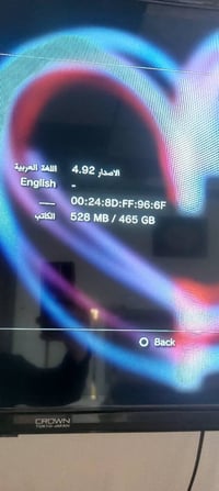 بلي3 • ٤ يدات • ذاكرة ٥٢٨