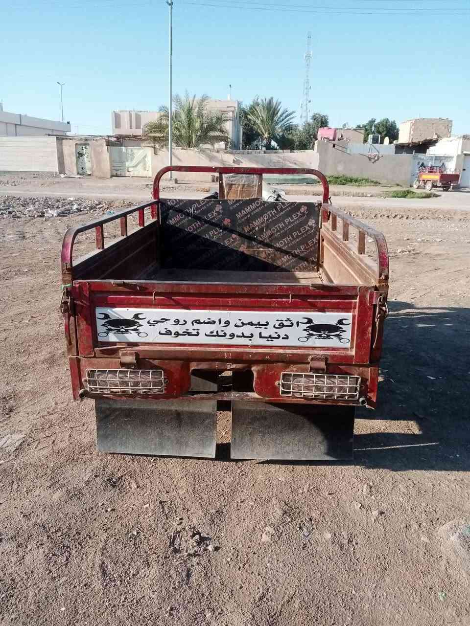 السلام عليكم ستوته للبيع موديل 19دايوان اوراق اصواليه شغاله سلف وكهربائيات كامله السعر واحد و100 وبيه مجال رقم صاحب الستوته *********** مكان الستوته قضاء الحي..
