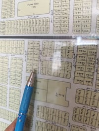 متاح 3 قطع اراضي مساحه كل واحده 150م اسعار مناسبه للجميع ارقام القطع  ...