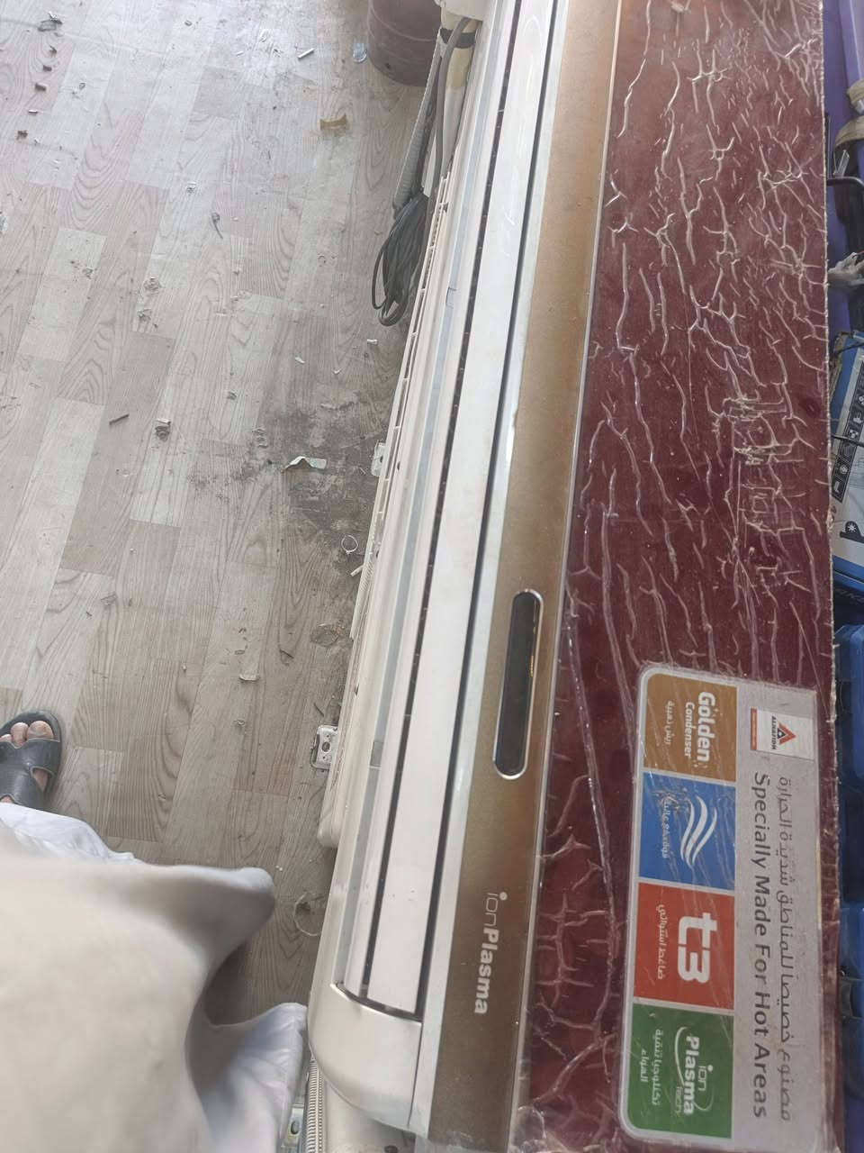 سبلت طنين للبيع غاز الشركه تبريد ثلج مكاني حي الجهاد ***********سعره 450
