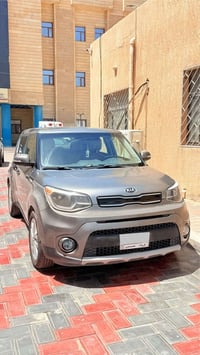 سول GDI • ٢٠١٩ • حادث امريكا