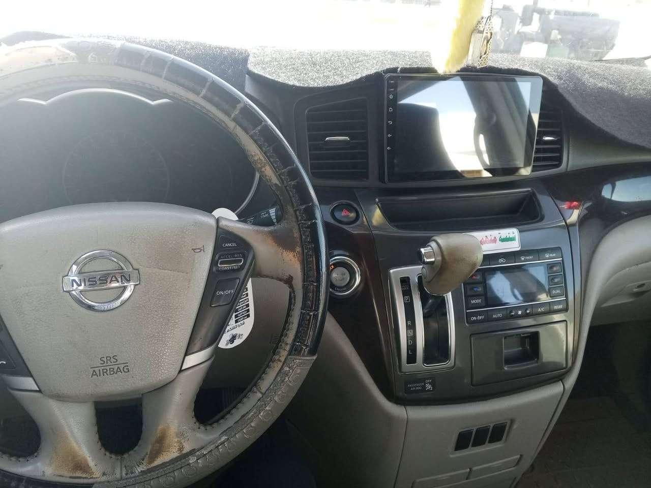 سلام عليكم
وكل عام وانتم بخير وصحه وسلامه يارب
سياره نيسان .. اكويست ...
فئه ..Sv .. اعلا فئه
سبعه راكب
محرك ٦ سلندر ٣٦٠٠
فول مودات صوتيه
جام عازل
اريل نفي كيشن
مري شفط
حساسات خلفيه و امامي
بوب الخلفيه كهربائية
تدفئه استيرن
تدفئه كشنات
وهواي مواصفات بيه
💞بيه او مراوس حسب #القناعة 💕
   ⚡⚡⚡⚡١١٨⚡⚡⚡⚡
سياره متواجده بالأنبار الرمادي معارض السبعه كيلو #معرض# العز لتجاره السيارات
 لطلب والاستفسار التواصل
التواصل على الواتس اب
***********
أنور حايف العلواني
معرض العز لتجاره السيارات 
@
بي
