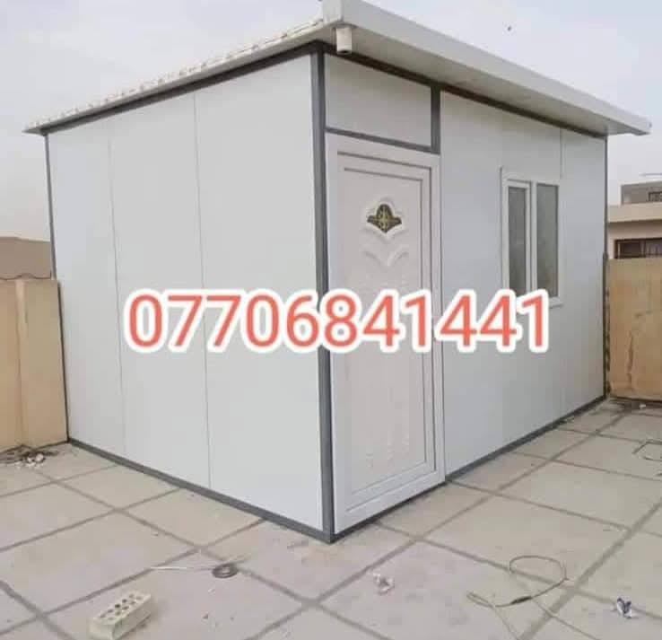 يتوفر لدينا 💕  💕  مظلات  حديثه( كي سبان) (*********** ).#واتساب
*********** 
  جميع الاحجام والقياسات والألوان ⛓🪓(باسعارتنافسية)
معدن مطلي طلاء حراري ومقاوم للحراره العاليه والامطار ☔🌡⛱⛱⛱⛱⛱⛱
 العمل والمواد التي يستخدمها كادر معمل الحسن الدرجه الوله فقط
ونعمل ساندويج بيوت⛪ ومحلات وكافة اعمال السندويج

مدة التنفيذ يوم واحد فقط 💖ا
-
-
