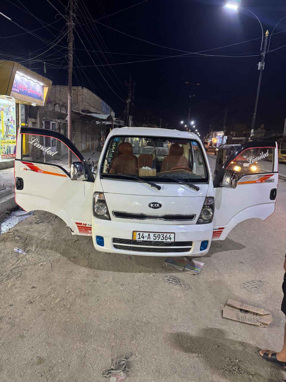 سلام عليكم كيا بنكو موديل ٢٠١٧ جاهزه كير مكينه شاصي رقم شاصي واضح تخم تاير ساره جاهزه مانقصه برغي سياره بسمي امداور ثاني يوم سنويه جديده هزه رقم بصره السعر ١٠٨ وبيه مجال مكان ذي قار الغراف رقم ***********
