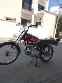 ٤٥٠ • موديل ٢٥ • حي نصر