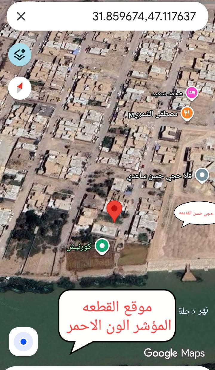 قطعة ارض للبيع 
مجمع حجي حسن الجمعيات نهاية شارع عشرين حجي حسن الأولى المسيجه داخل السياج الفرع الرابع مال الاسواق  خدمات كامله تبليط ارصفه اناره مجاري المياه RO
مساحه 400 متر وتباع نص 200 متر
ابعاد القطعه 16×25 و النصف 8×25
تواصل على الخاص او الاتصال 
*********** عمارة, ميسان
