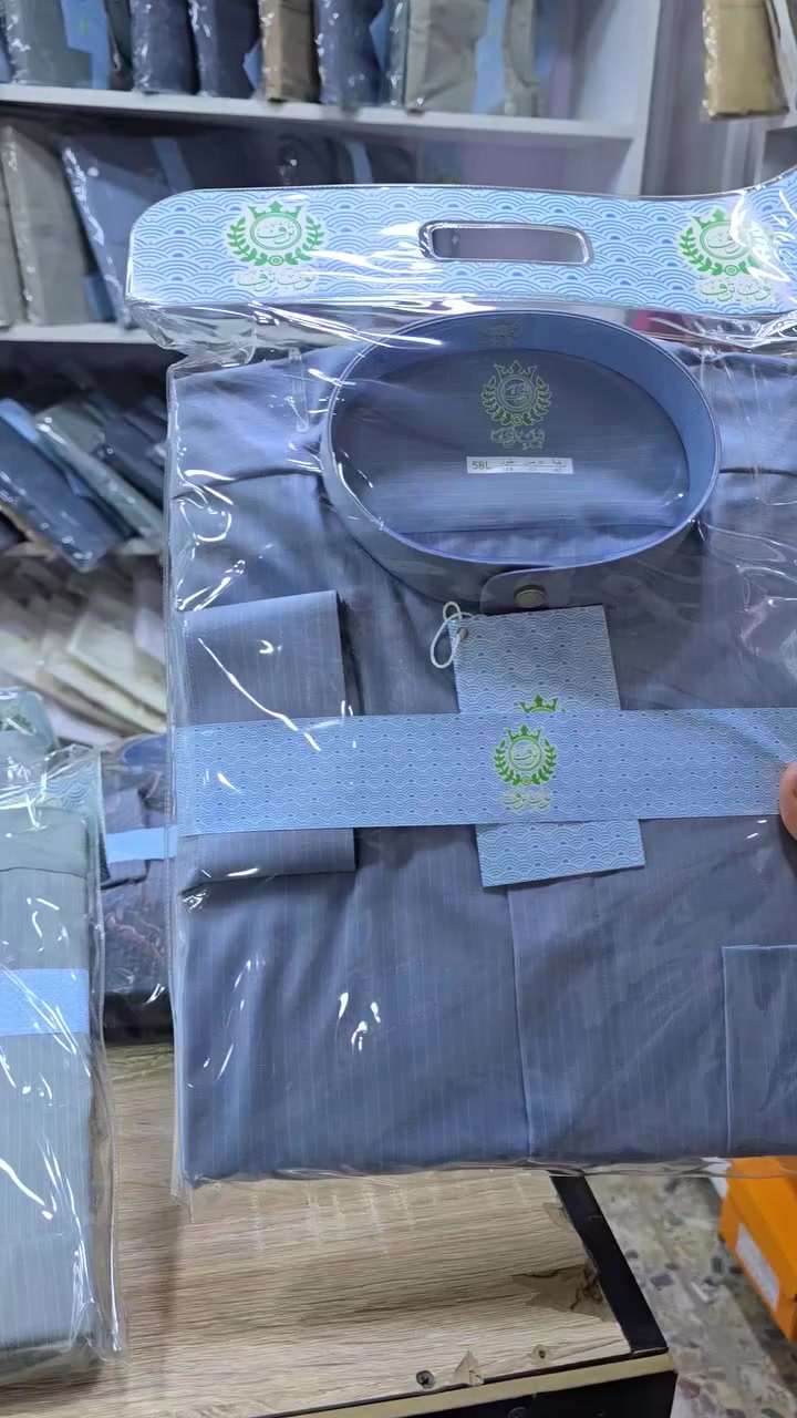 تنزيلات احمد مسلم مجاور عمر الكهربائي ومجاور جامع الكبير كلا هلا بيك
حسن ***********
