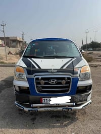 ستاركس 2007  ترهم بيع  75 ورقة وبيها مجال او مراوس  بستاركس مديل 8 او ...