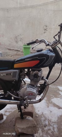 دراجة • اوراق • البصرة زبير