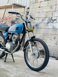 دراجة ايراني • مكفولة • بصرة سفوان