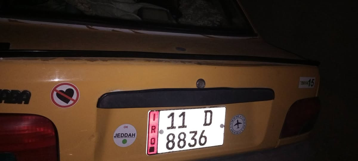 سايبه موديل 2011رقم انكليزي كامل سنويه لل2029شرط التحويل دفتر بانزين كامل العنوان كركوك سياره كدام عينك بيه حادث السعر 10ورقات مستعجل عل بيه ***********
