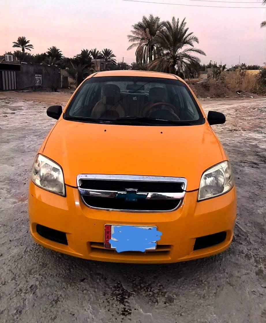 *********** ديوانية, القادسية
