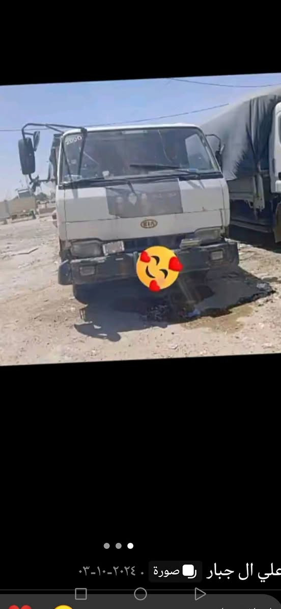 السلام عليكم
سياره كيه ٣ونص حمل سياره خير من الله شاصي مكفول المكان النجف المشخاب  ***********
