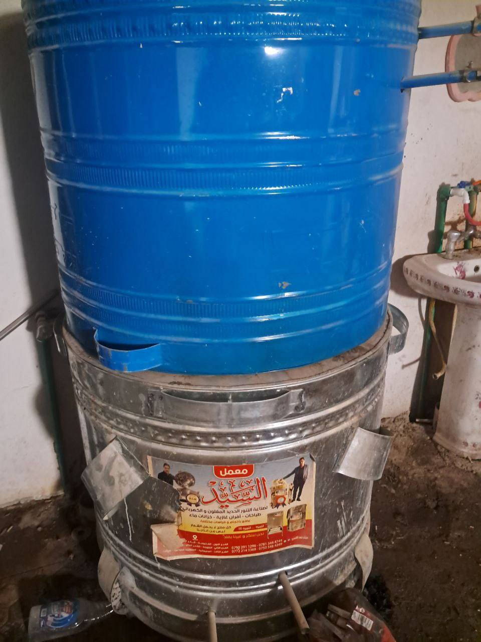 السلام عليكم
تنانير 2من احسن النوعيات السيد والغراف
تنور الغراف الازرك استعمال يومين فقط
وتنور السيد شهر
اثنينهن جدد وكاملات ملحقاتهن من قبق وصونداتهن 
سعر التنور الواحد 50الف
للاتصال على الرقم ***********
