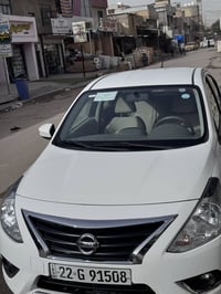 صني مصري 2024 تبريد فول قطعتين يدات نيكل 4 جام كهرباء السيارة فول خير ...