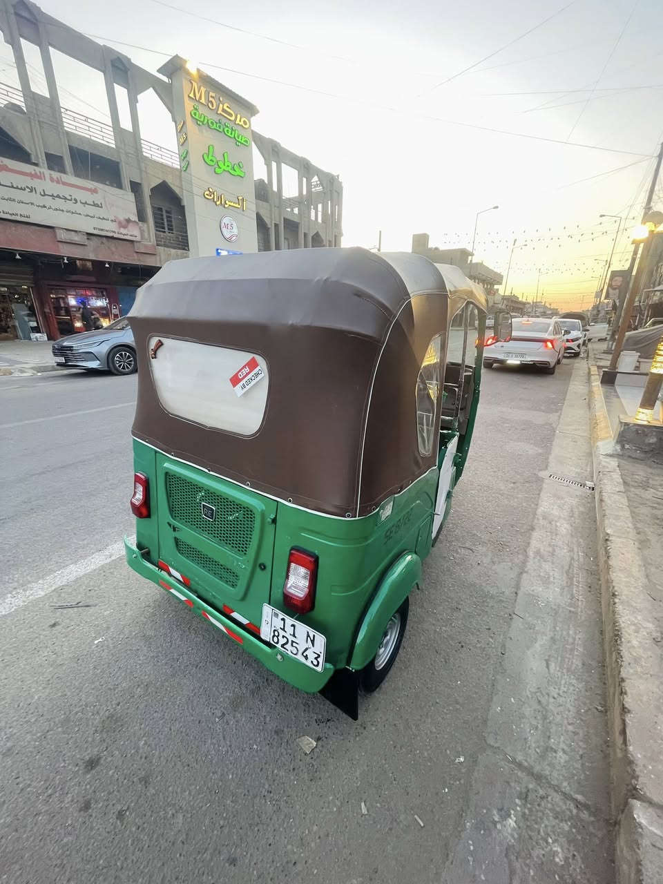 سلام عليكم تكتك 21 شهر 10 رقم وسنويه تكتك حلوه مكاني بغداد الكماليه ***********
