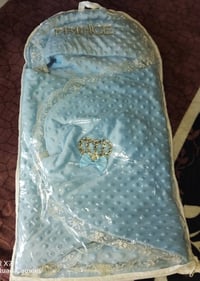 ملف طفل • بطانية طخم • جديد