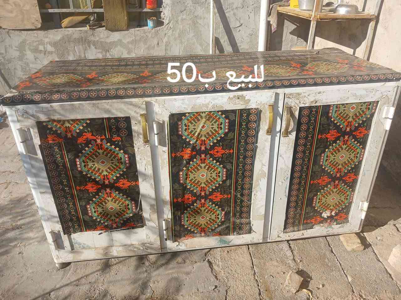 السلام عليكم ورحمة الله وبركاته
مكاني حي الارامل


**إذا كنت صاحب هذا الإعلان وتريد حذفه لأي سبب، رجاءا أرسل رسالة إلى الدعم الفني**