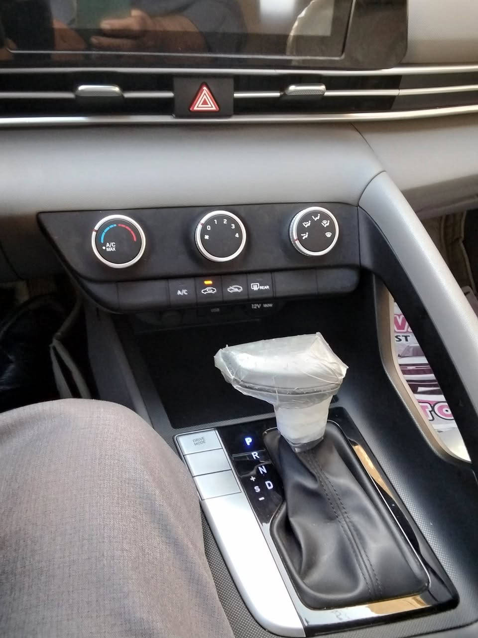 السلام عليكم النترا موديل 2023 بغداد خليجي سعر 165ورقه  وبيه مجال بسيط ماشي 33 ألف    العنوان بغداد جميلة بدون صبغ


**إذا كنت صاحب هذا الإعلان وتريد حذفه لأي سبب، رجاءا أرسل رسالة إلى الدعم الفني**