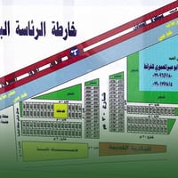📌قطع اراضي التوزيع الجديد رئاسة الوزراء  📍مجاور منطقة البكرية/على سريع...