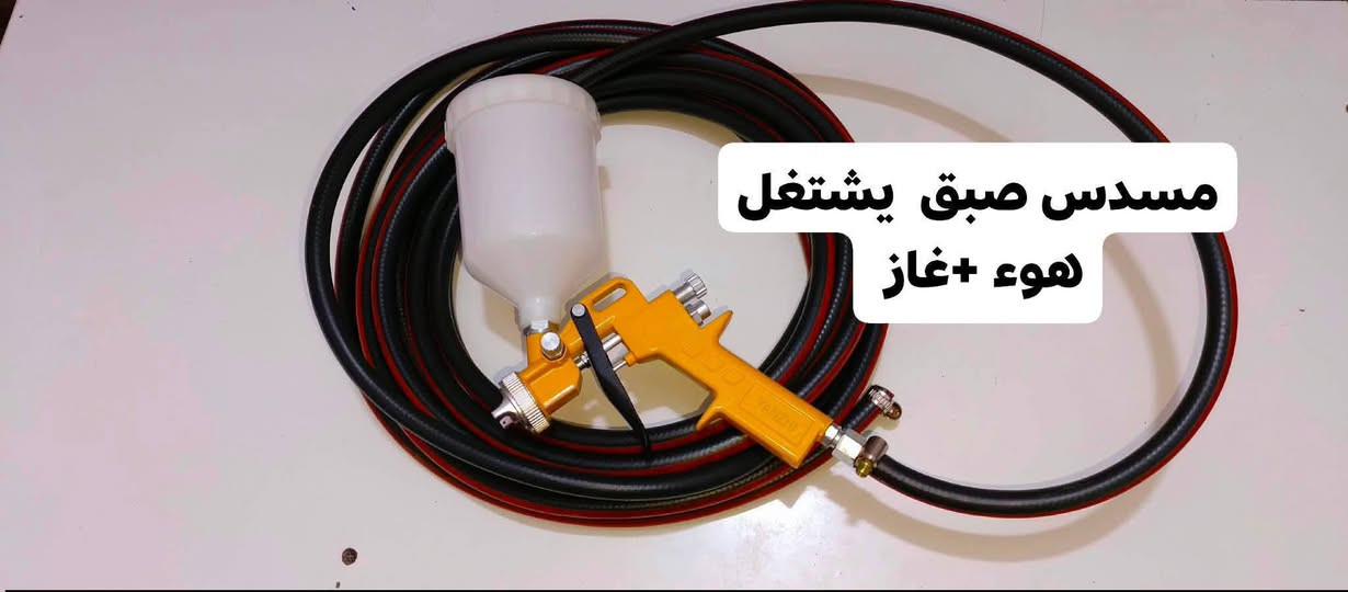 غراض البيع ‏‪***********‬‏
