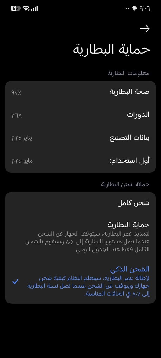نضيف كلش بدون غراض 350وبي مجال حك الجية
توصيل ماعندي مكاني ديالى المقدادية


**إذا كنت صاحب هذا الإعلان وتريد حذفه لأي سبب، رجاءا أرسل رسالة إلى الدعم الفني**