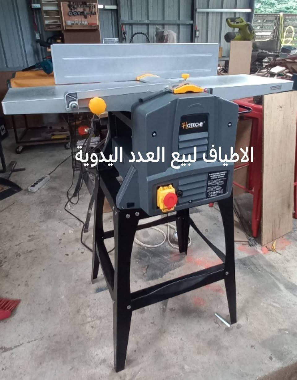 الاطياف لبيع العدد اليدوية الاصلية بغداد باب المعظم للطلب والحجز ارسل عنوانك وتليفونك على الماسنجر او في تعليق مع صورة للجهاز لي تحتاجة او الاتصال ***********
