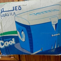 بكسة • ثلاجة • فريز • جميد • بكسة كبيرة • ثلاجة حجم كبير • فريز حجم كب...