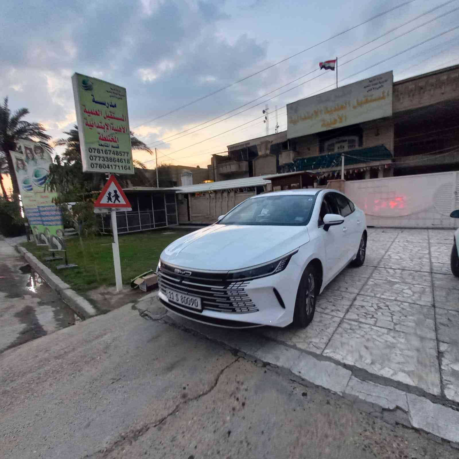 السلام عليكم للبيع بي واي دي موديل25مكفوله كفاله عامه
ماشيه3000
السعر19مليون قفل قفل قفل
***********
