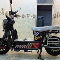 ماطور جبلي • بطاريات • نص عمر