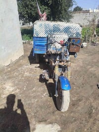 لبيع سعر 450 وشراي ينتصل 07747192662