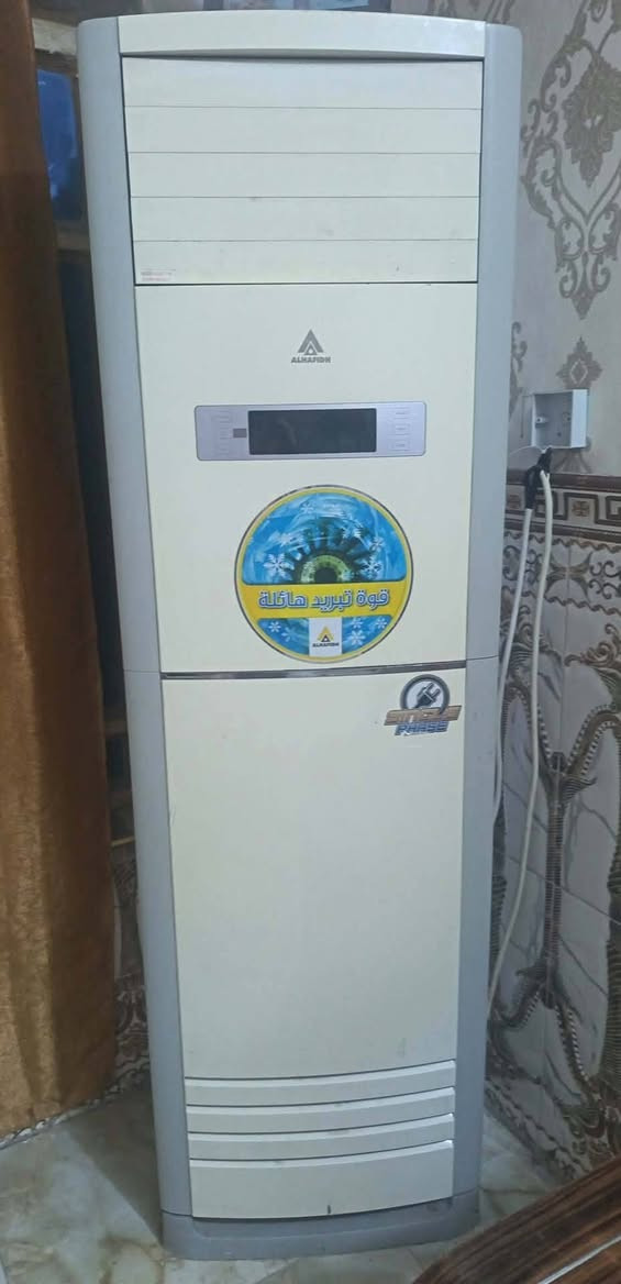 سبلت 3طن نوعيه الحافض نضيف نقص بس غاز  سعر650 وبي مجال  تواصل مراسله صفحه والرقم ***********
