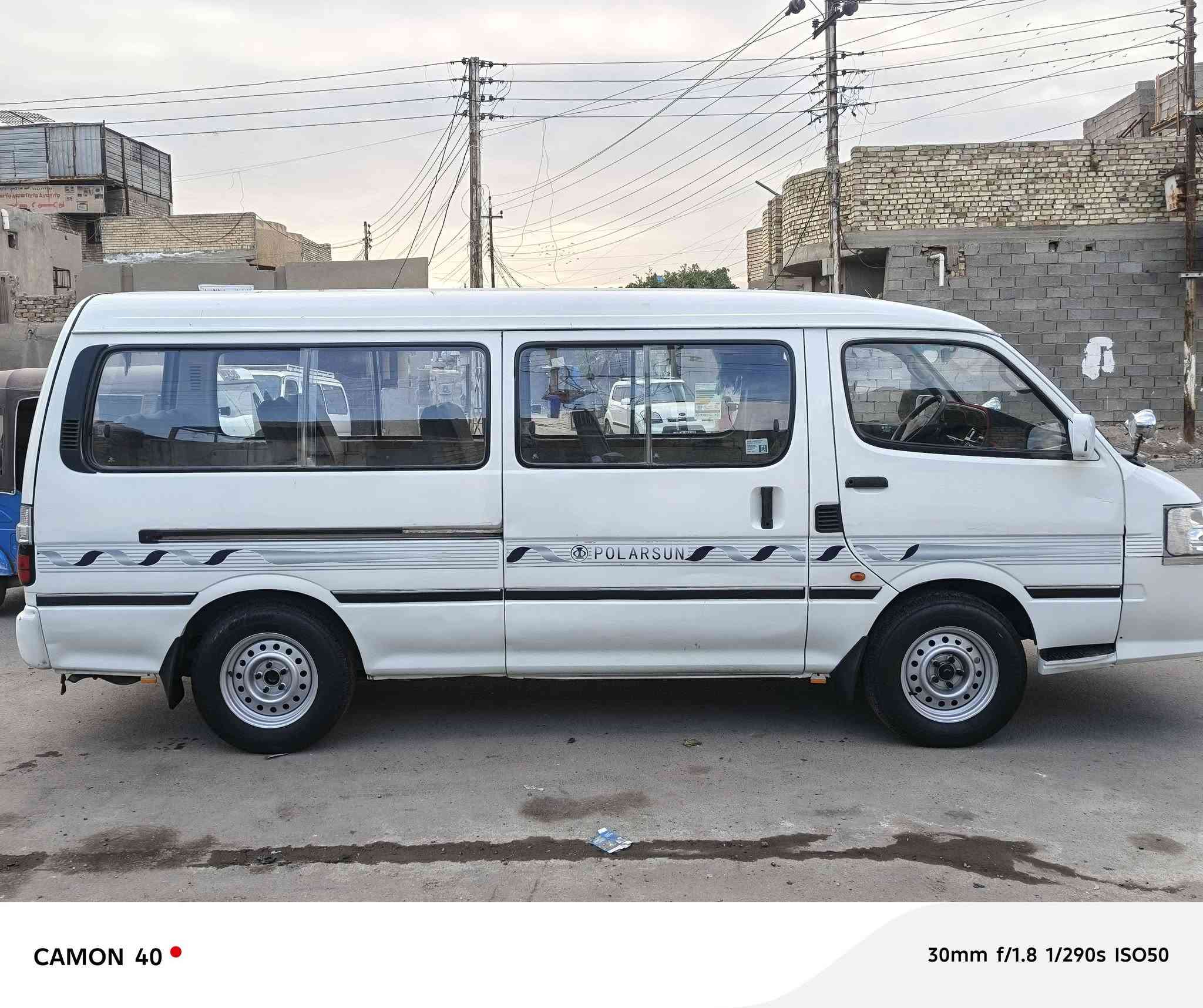 السلام عليكم سياره بولارسي شماليه شرط الوكاله والتحويل سياره خير من الله سنويه 27 السعر ٦٥وبيهه مجال لشراي عنواني بغداد حي النصر رقم الهاتف ***********
