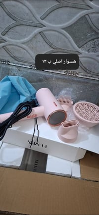 عيد مبارك للحجز مراسله الصفحة أو واتساب 07849432059 متوفر توصيل لكافة ...
