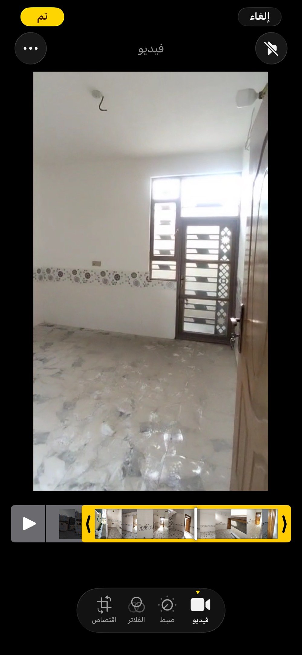 السلام عليكم متوفر بيت للبيع جاهز للسكن كربلاء بصف سيد اسماعيل بوابه الجنوب الاولى وسعره مناسب جداً الاتصال ع هذا الرقم***********