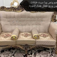 بغداد الدوره • ١٤ مقعد • طبلات جديد